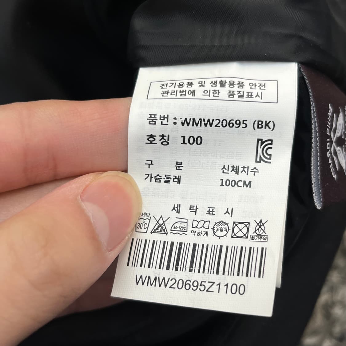 와이드앵글 구스다운 경량패딩 베스트 (100) 상품이미지4