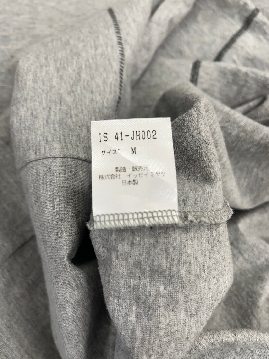 1980s Issey Miyake 이세이미야케 나시 원피스 상품이미지3