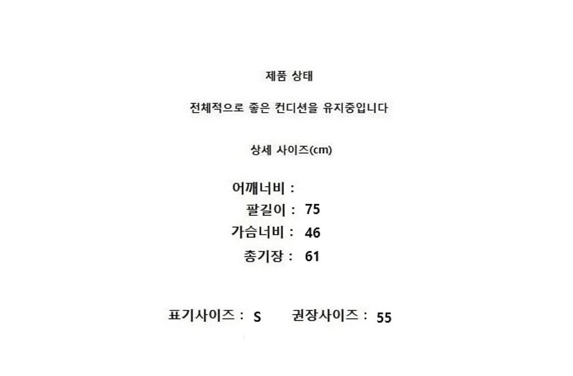 Harley davidson (55) 상품이미지10