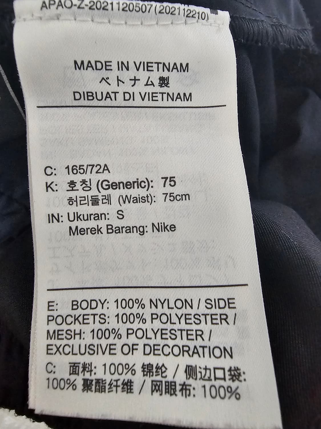 나이키 ACG 스노우그래스 카고 쇼츠 S 상품이미지6