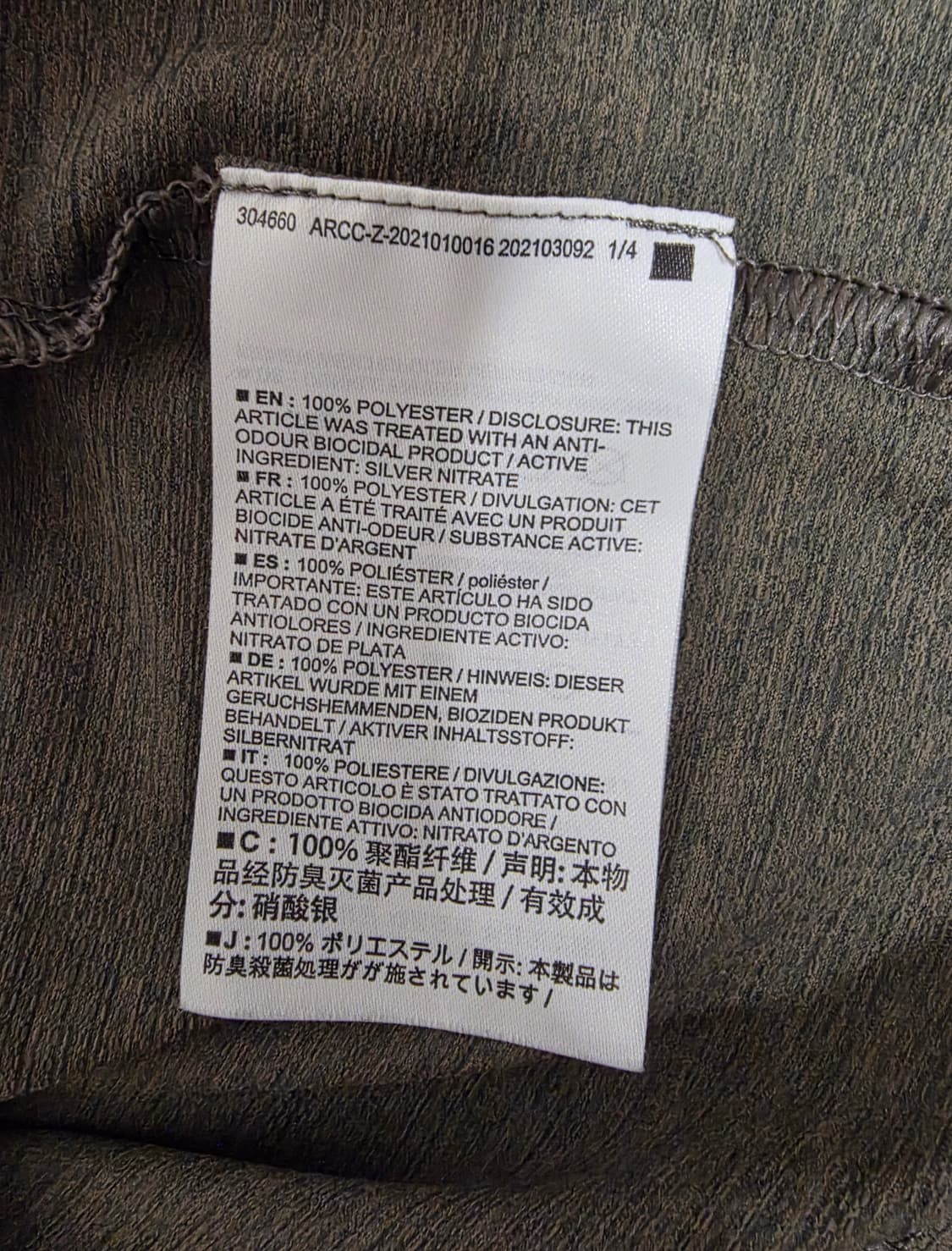 아크테릭스 코막 크루 LS Forage M/M (FW22)
 상품이미지6