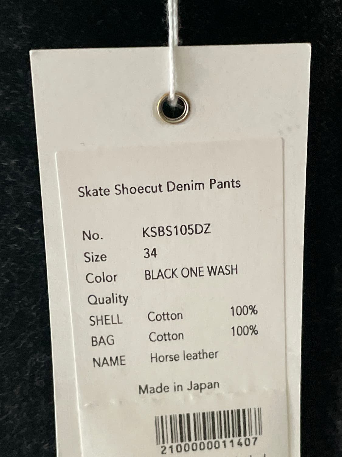 캡틴선샤인 스케이트슈컷 데님팬츠 블랙원워시 34 상품이미지6