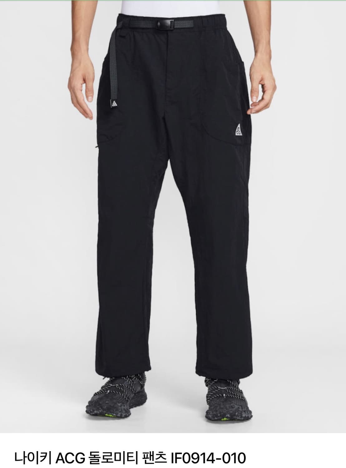 나이키 ACG 돌로미티 팬츠 IF0914-010 상품이미지1