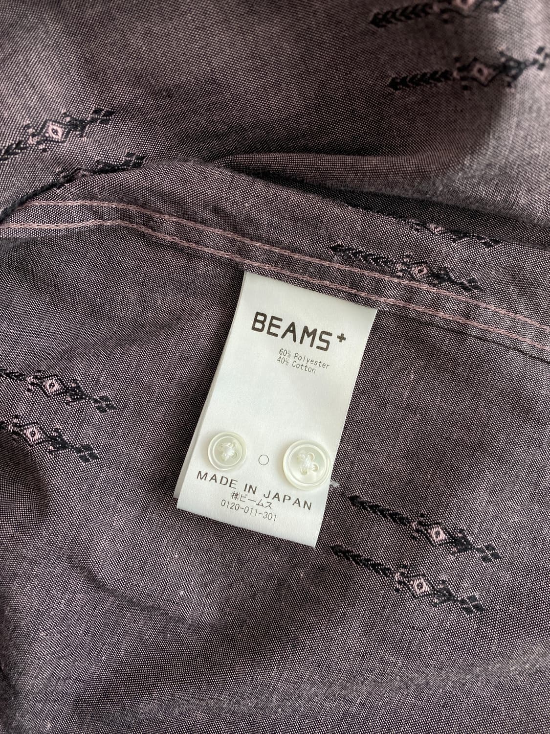 빔즈 플러스 자가드 샴브레이 오픈 칼라 셔츠 상품이미지6