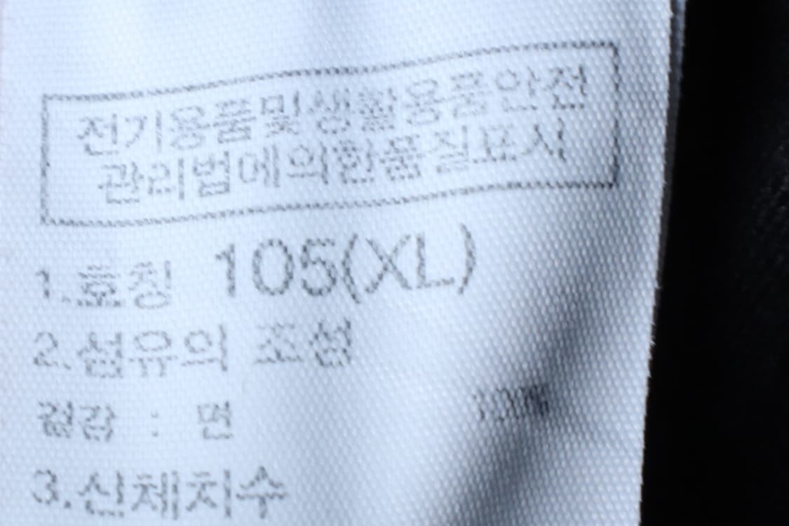 (XL) 노스페이스 반팔 티셔츠 포켓 블랙 에이징-H32166 상품이미지9