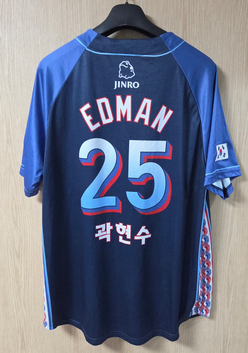 (착샷) LA다저스 유니폼 코리안 나이트 져지 상품이미지4