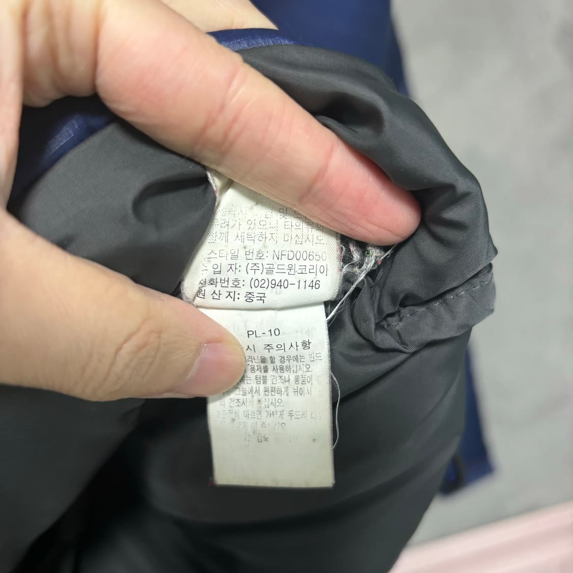 노스페이스 눕시 700 구스다운 패딩 네이비 상품이미지3