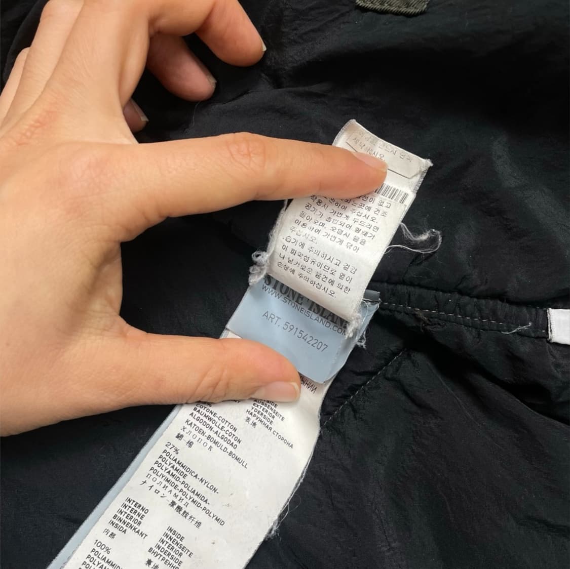 스톤아일랜드 Stone island 카키 라이트 써모 코튼 패딩 M 상품이미지5