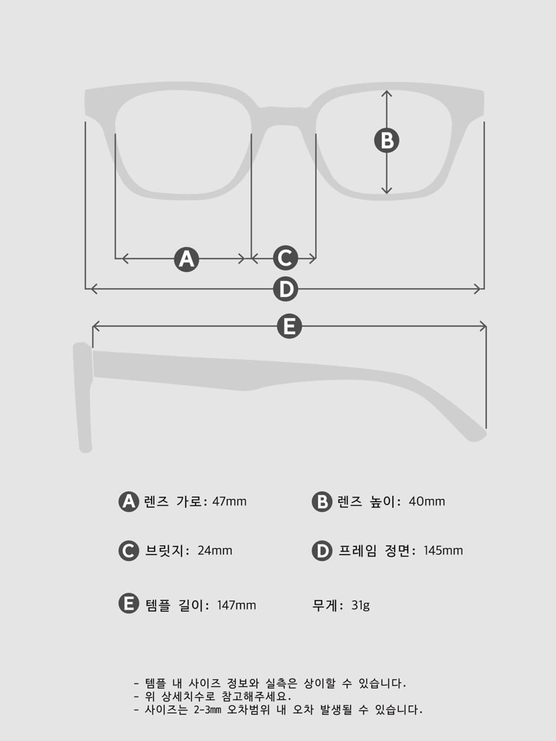 블루엘리펀트 안경 DILLAC grey / 블루라이트렌즈 포함 상품이미지2