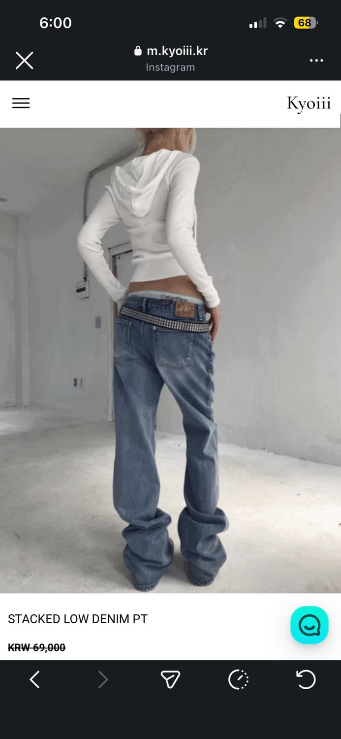 쿄이 kyoii stacked low denim 상품이미지3