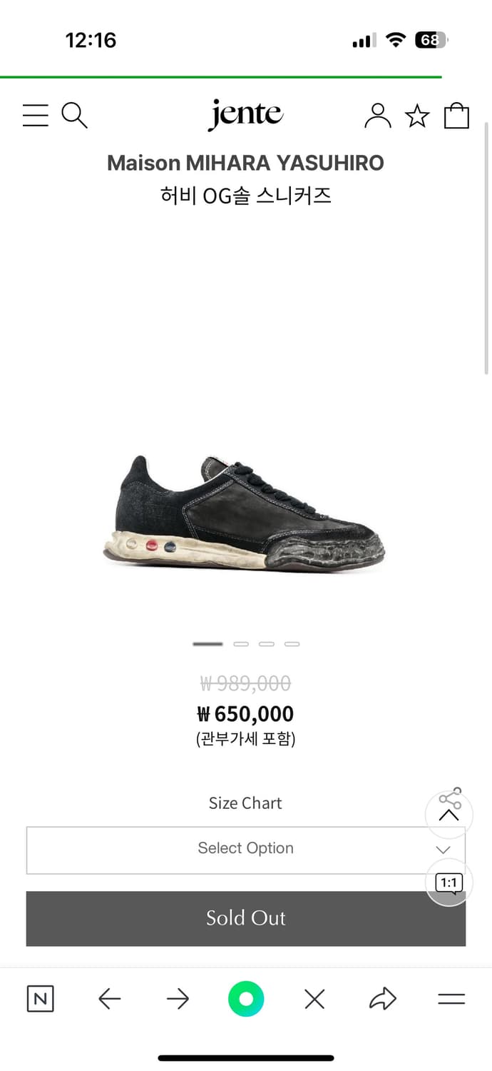 미하라 야스히로 허비 상품이미지1