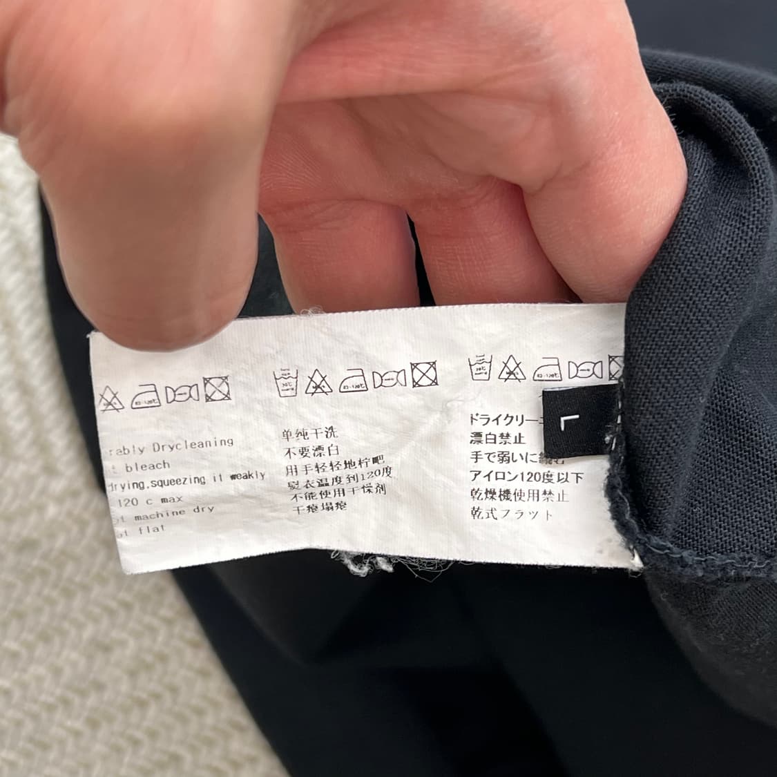 메종미네드 로고 반팔티 r3436 상품이미지6