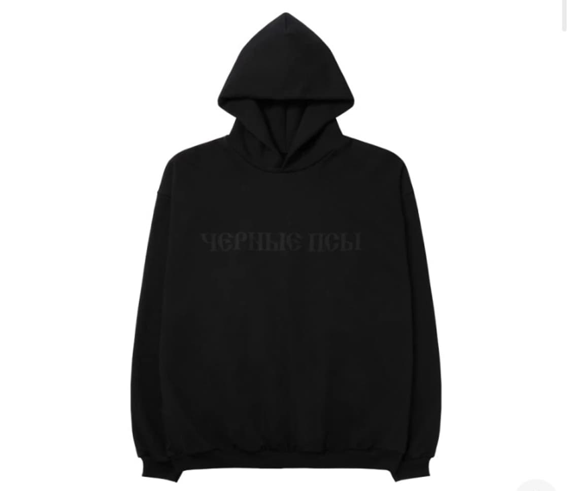 yzy 이지 후드 블랙 2사이즈 상품이미지2