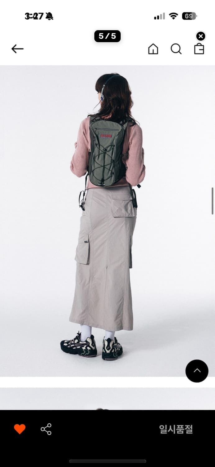 스컬프터Banding Maxi Pencil Skirt Warm Gray 상품이미지3