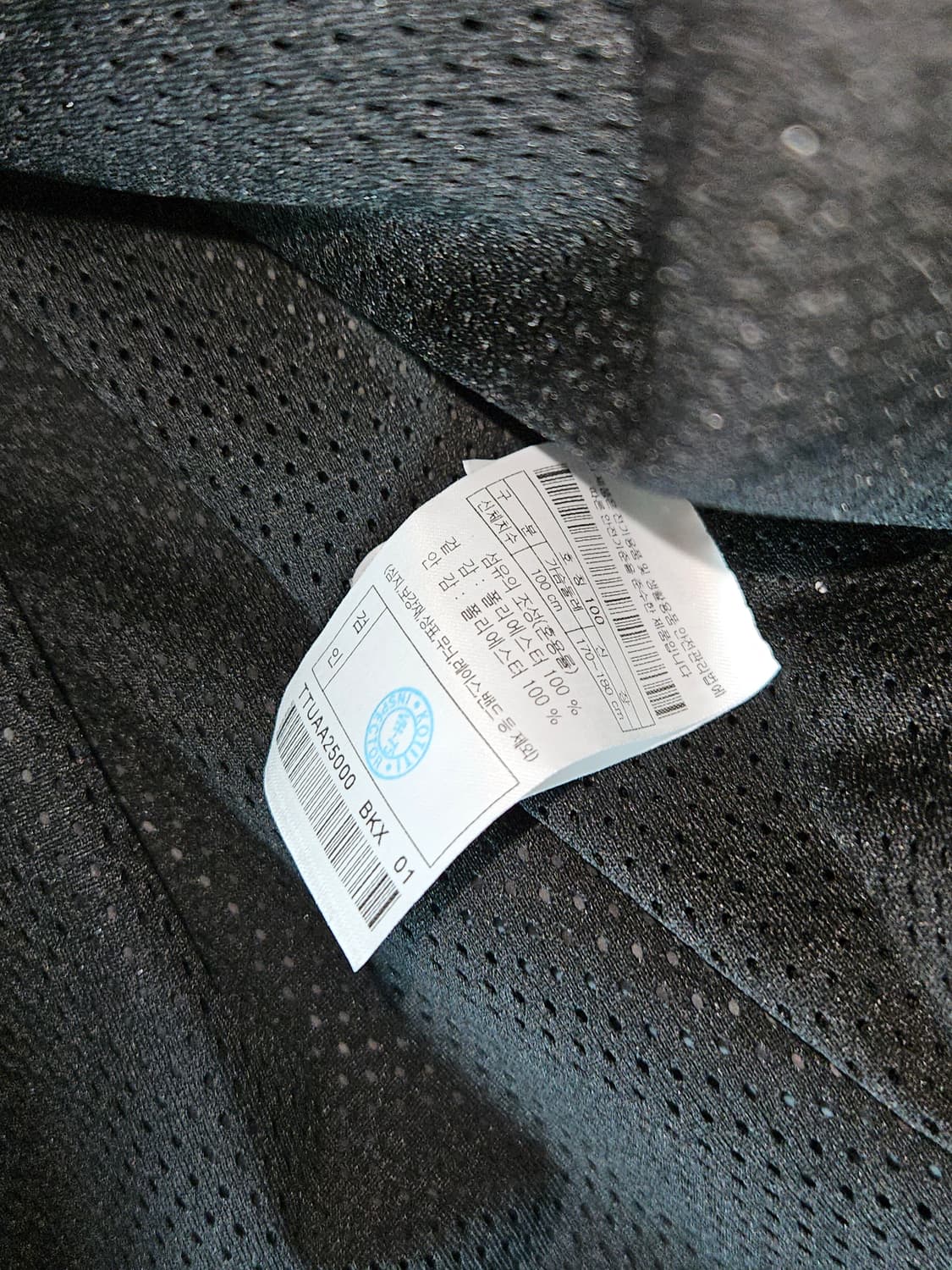 하이드아웃 스트링 바람막이 윈드브레이커 자켓 블랙 100 상품이미지3