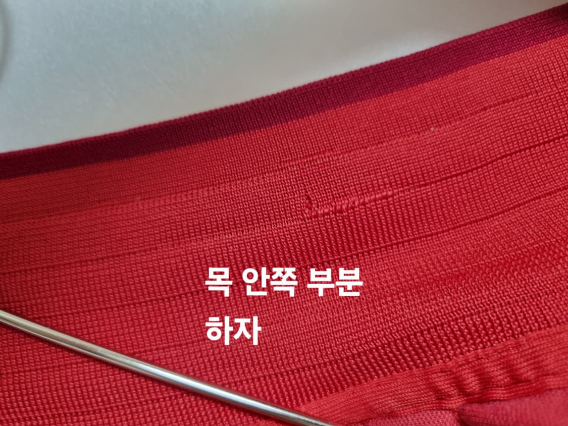 남성M 빈티지 나이키 레어 빅로고2011 아스날 트랙탑 져지 저지 축구복 상품이미지4