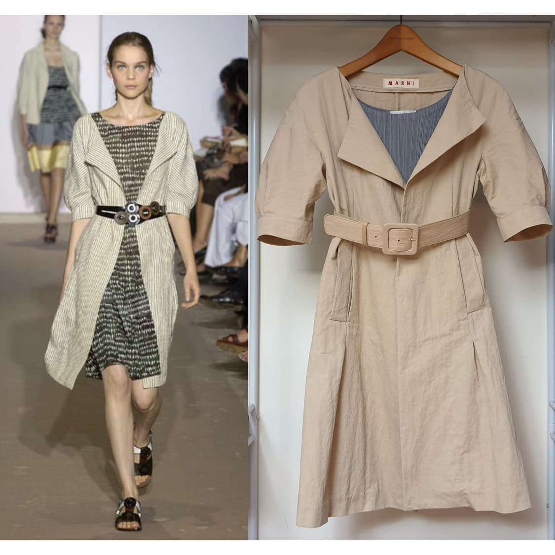 명품 MARNI 마르니 쇼라인 오픈카라 하이웨이스트 벨티드 원피스형 코트 상품이미지1