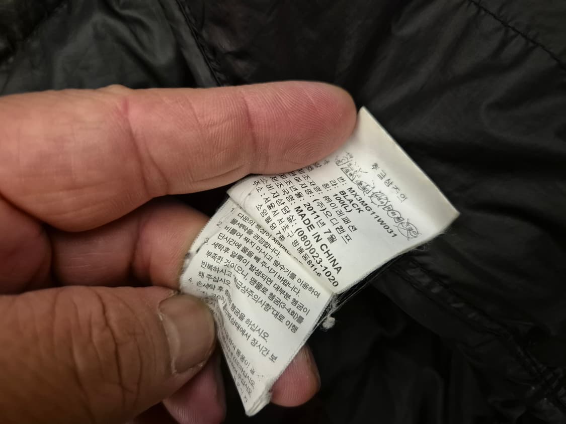 몽벨 EX800 구스다운 경량 패딩 상품이미지8