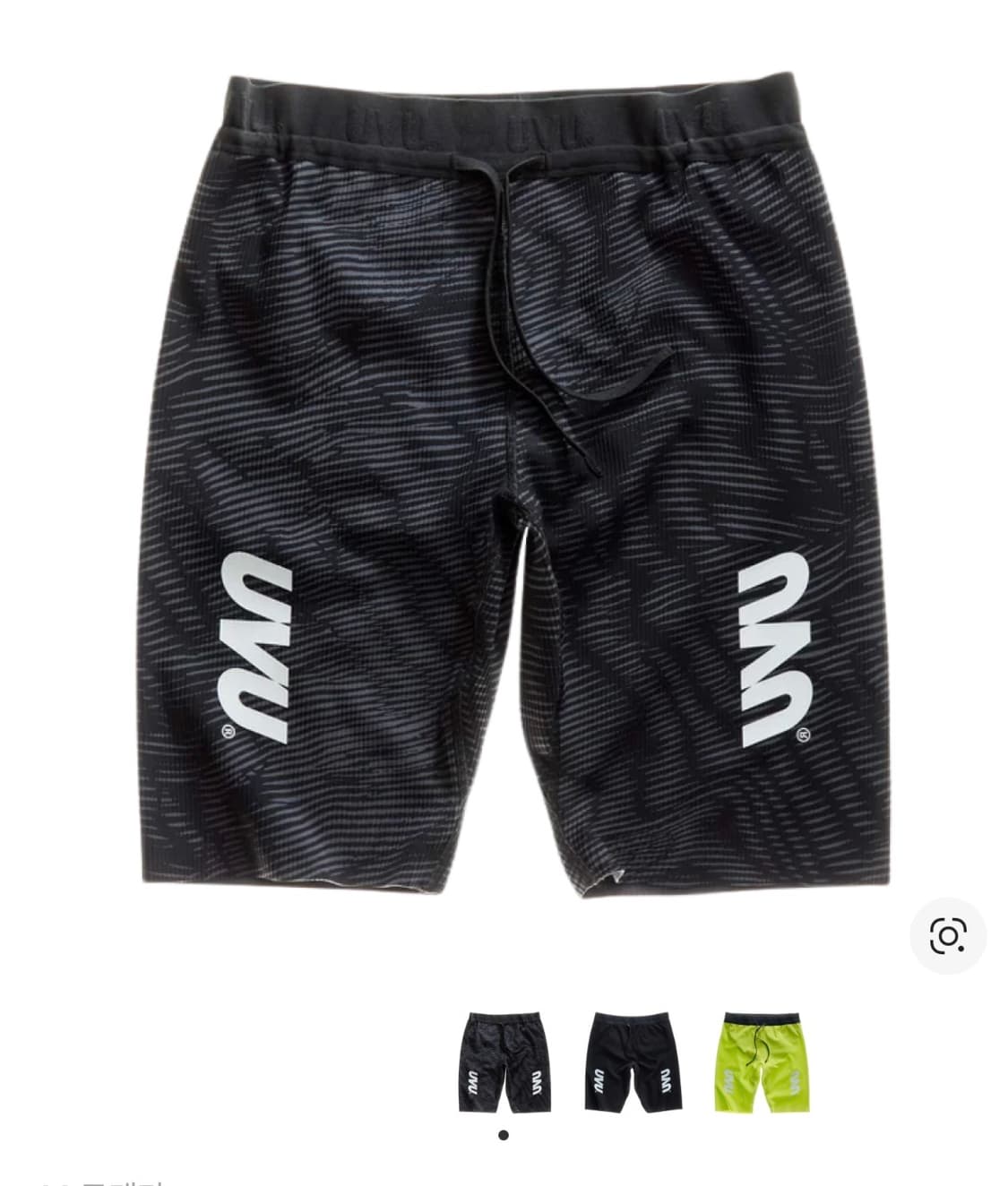 UVU half tights 2.0 black L사이즈 상품이미지1