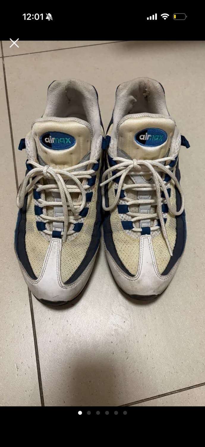 나이키 에어맥스 95 상품이미지1