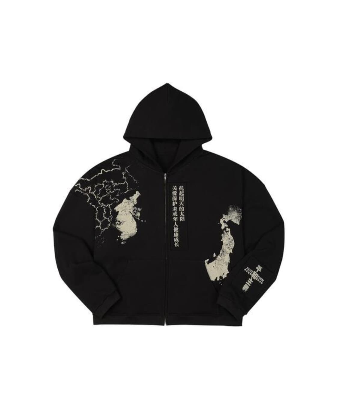 에이옵 / aop / 후드집업 상품이미지1