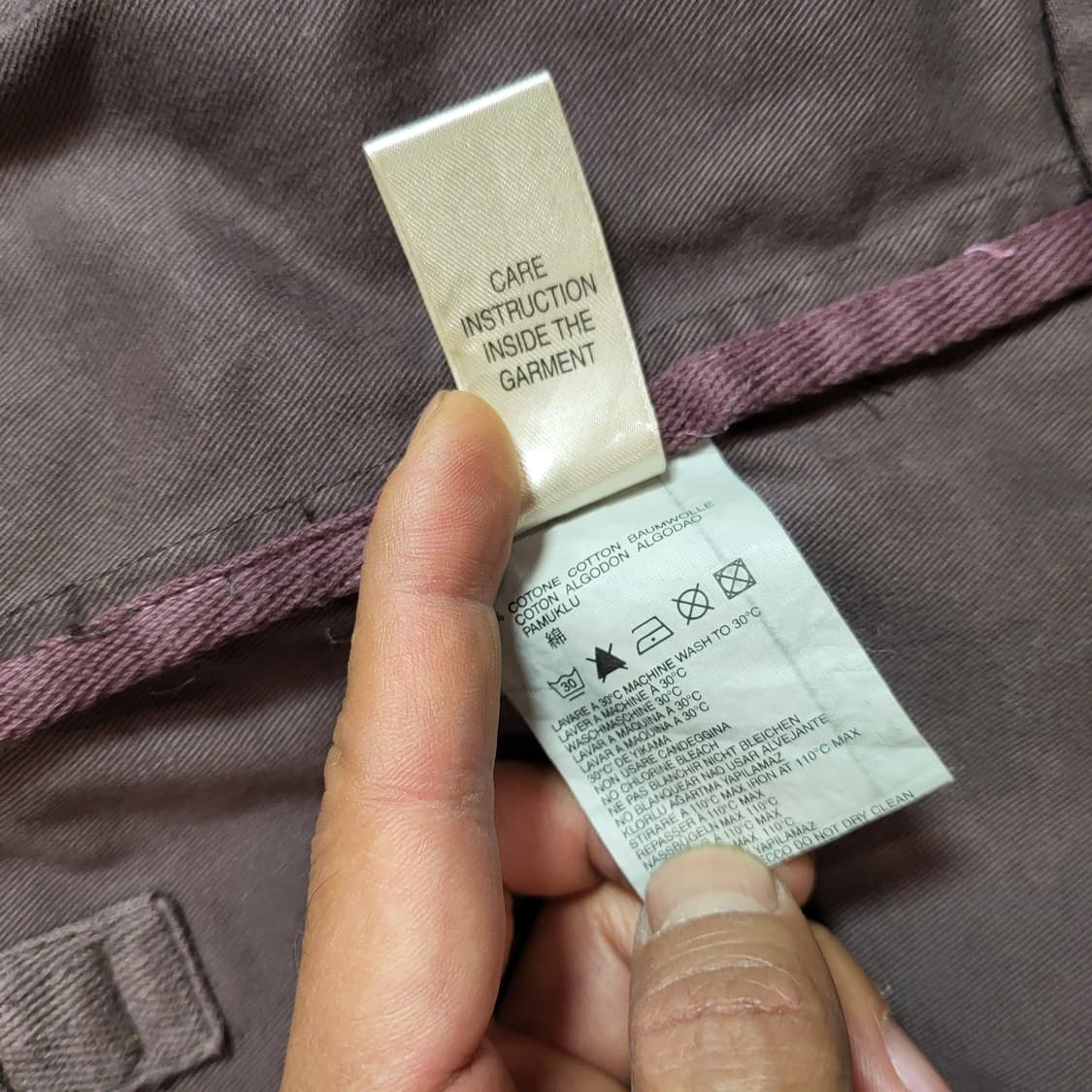 디젤(Diesel) 카모플라쥬 자켓 (S) 상품이미지9