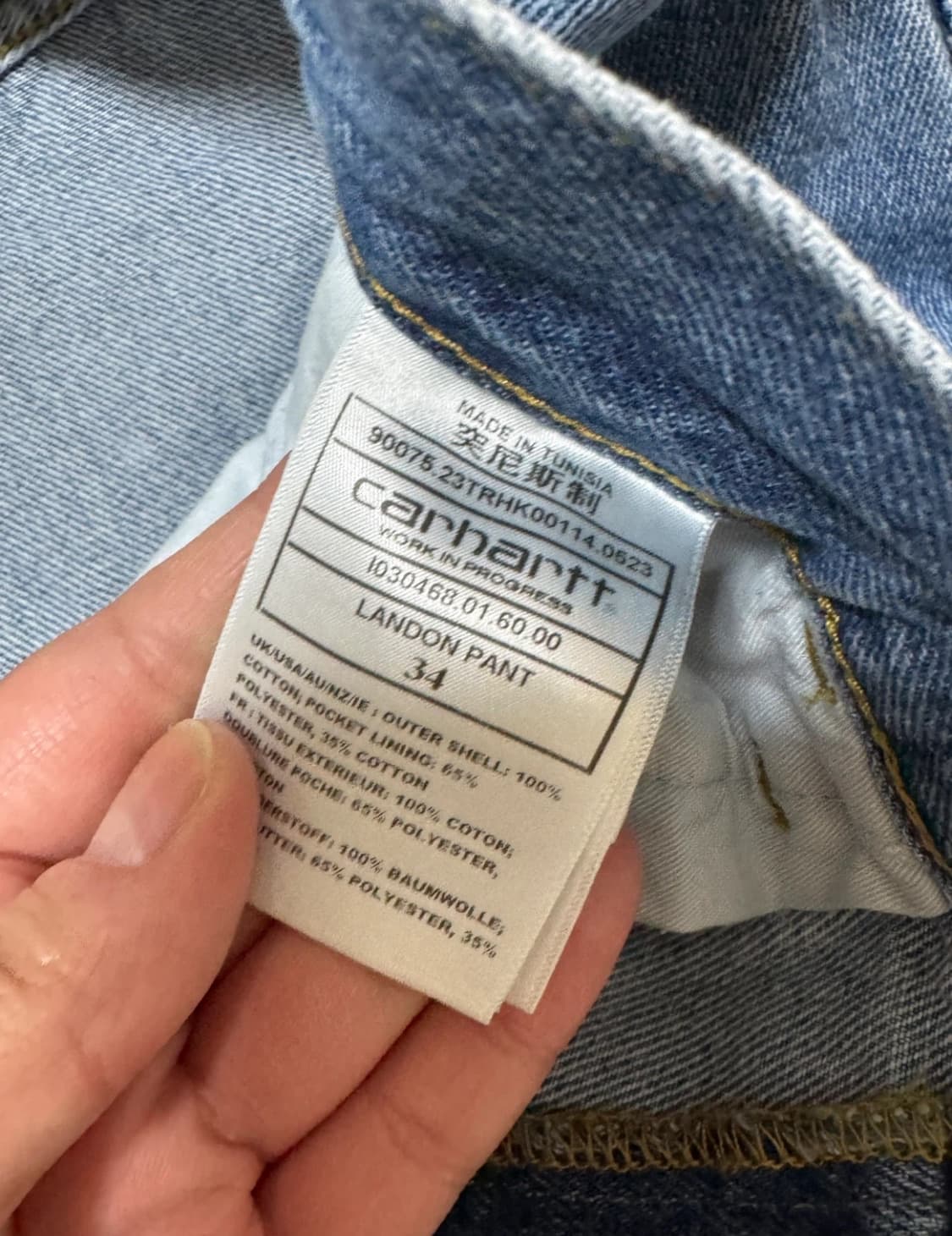 칼하트 랜든팬츠 34 상품이미지4