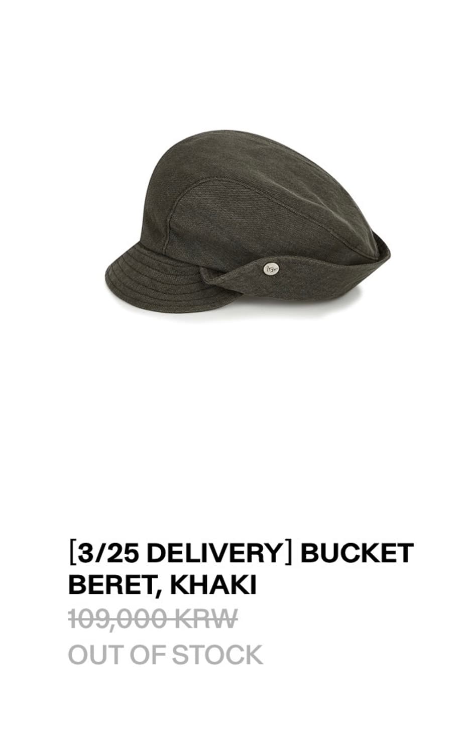 Openyy bucket beret 상품이미지1