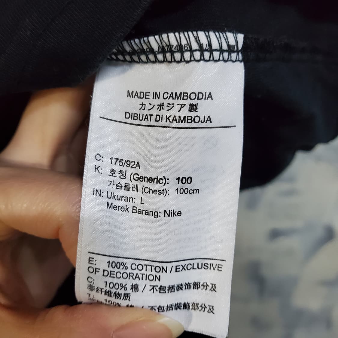 나이키 스우시 루즈핏 농구 반팔 티셔츠 블랙  상품이미지5