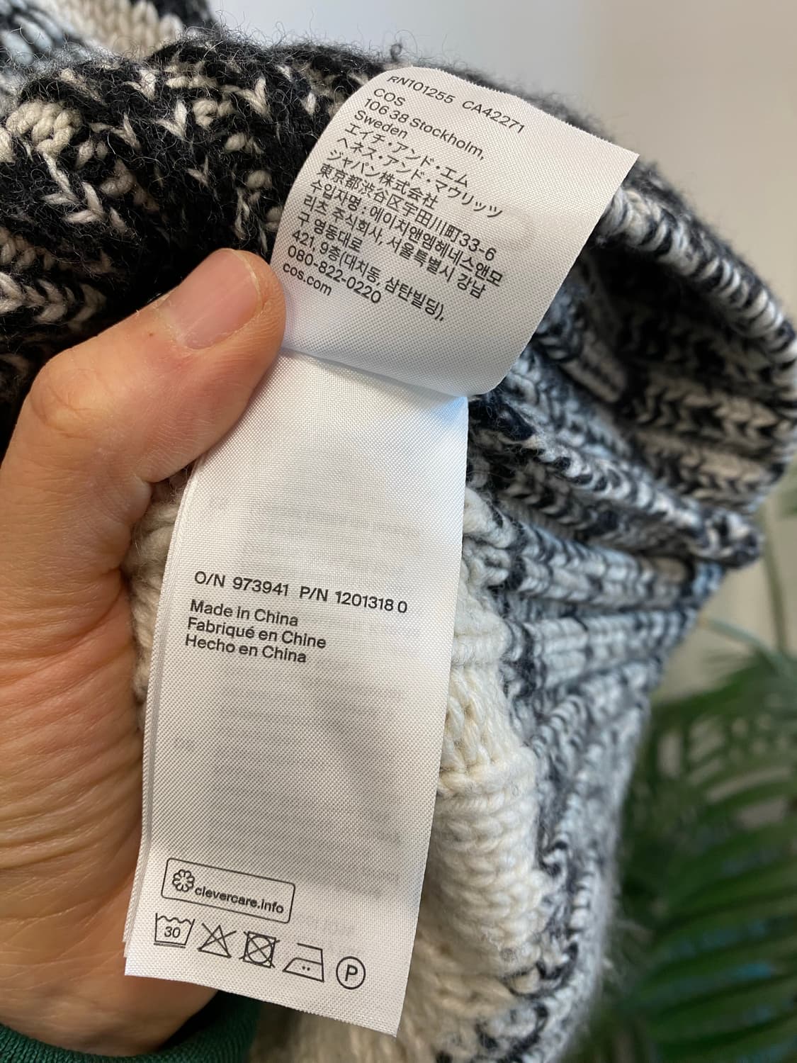 COS 페어아일 울 캐시미어 스웨터 상품이미지8