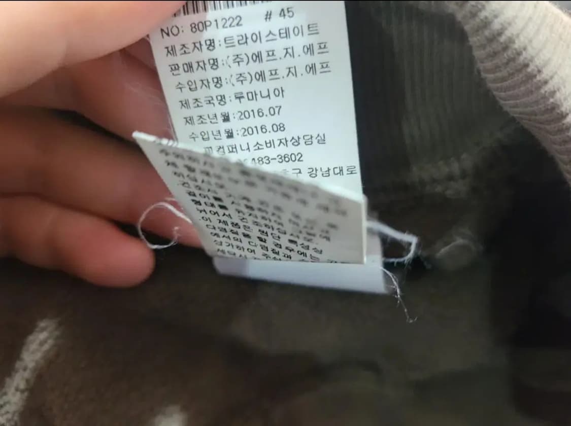 CP컴퍼니 트레이닝 조거 상품이미지7