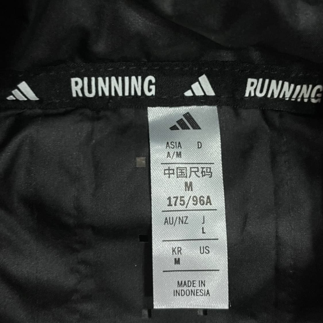 95 아디다스 런닝 방풍 조끼  상품이미지3