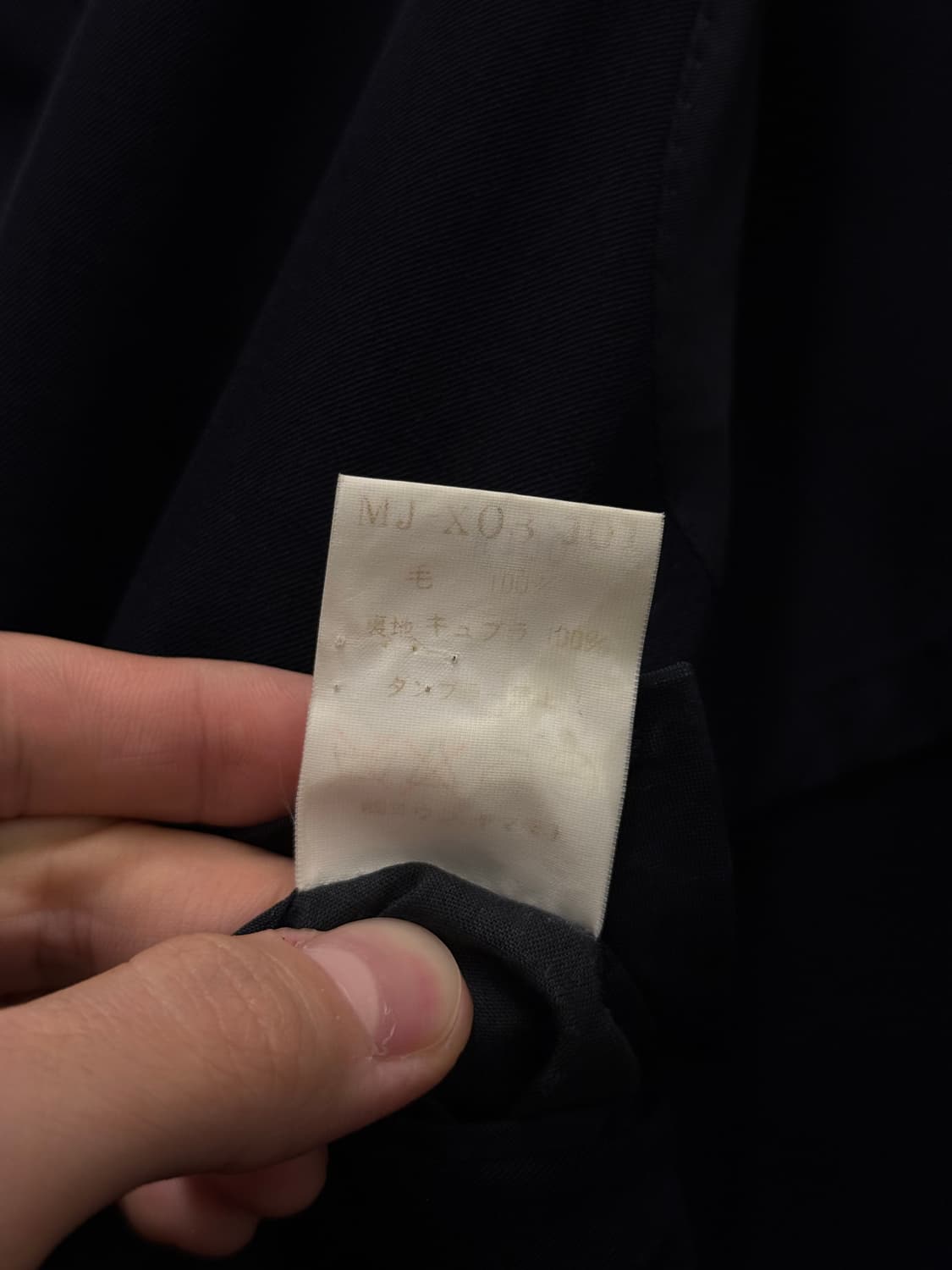 M) Y’s for men Double Breasted Tailored  상품이미지9