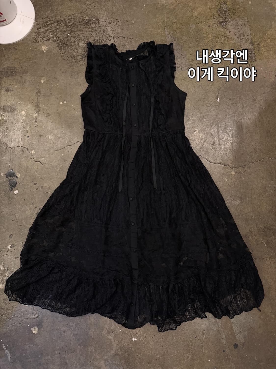 Baby Weety ! Code.38 상품이미지8