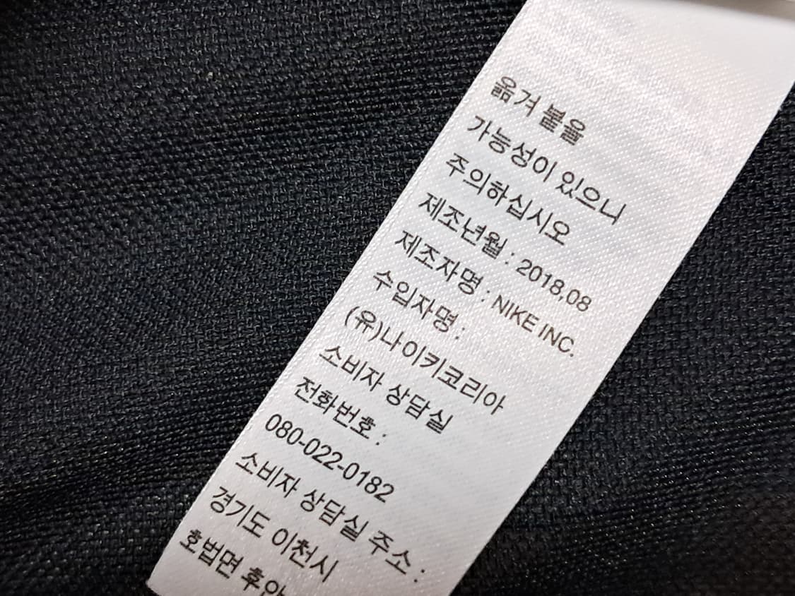 나이키 스포츠브라 M 상품이미지10