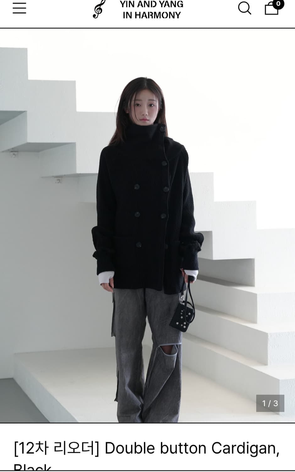 인앤양인하모니 더블 버튼 가디건 블랙 상품이미지1