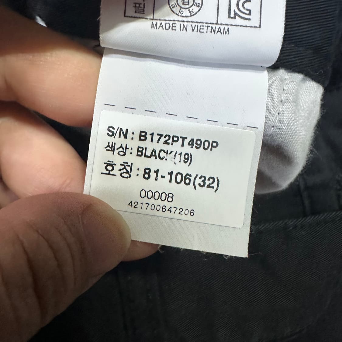 ✨ (바배) 버커루 밴딩 반바지 상품이미지5