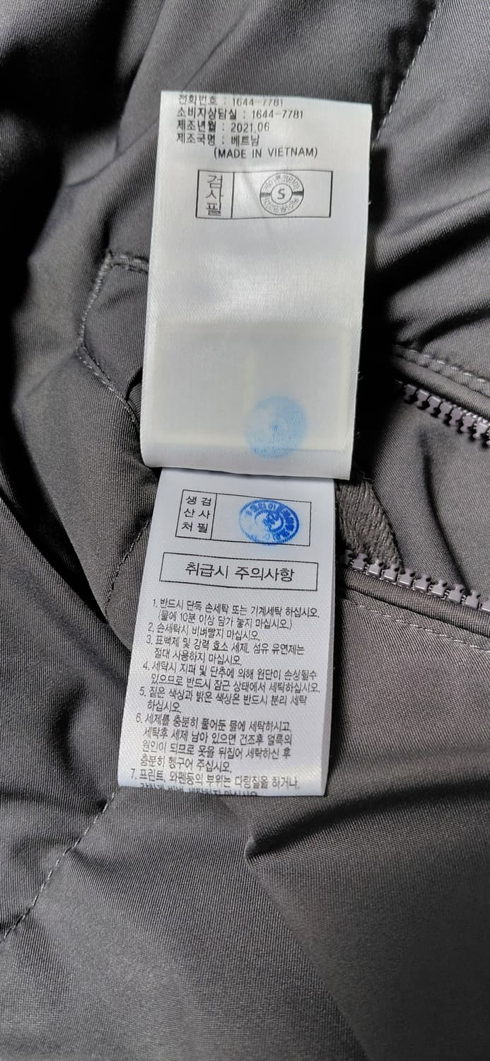 K2 리버시블 후리스 다운 패딩 90 상품이미지10