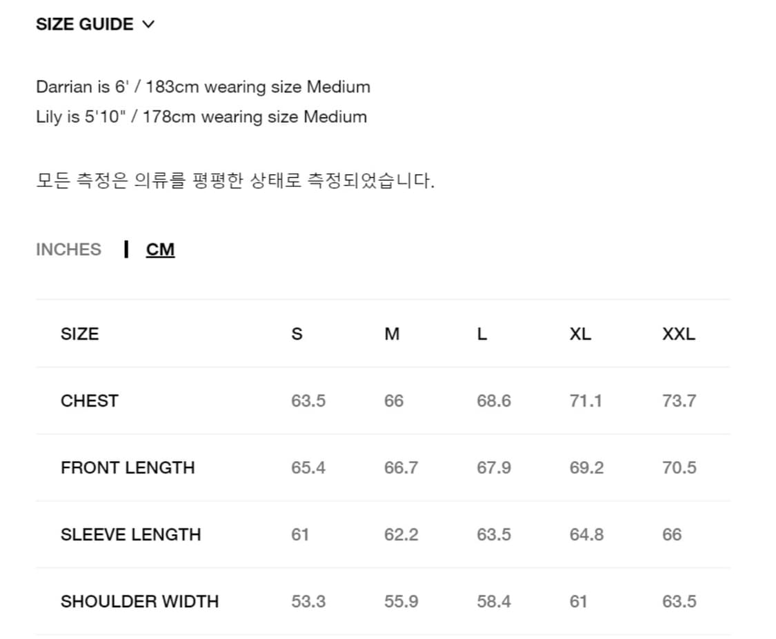 스투시 워크기어 자켓 상품이미지2