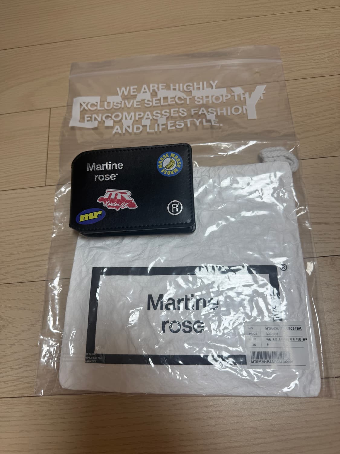 마틴로즈 지갑 상품이미지1