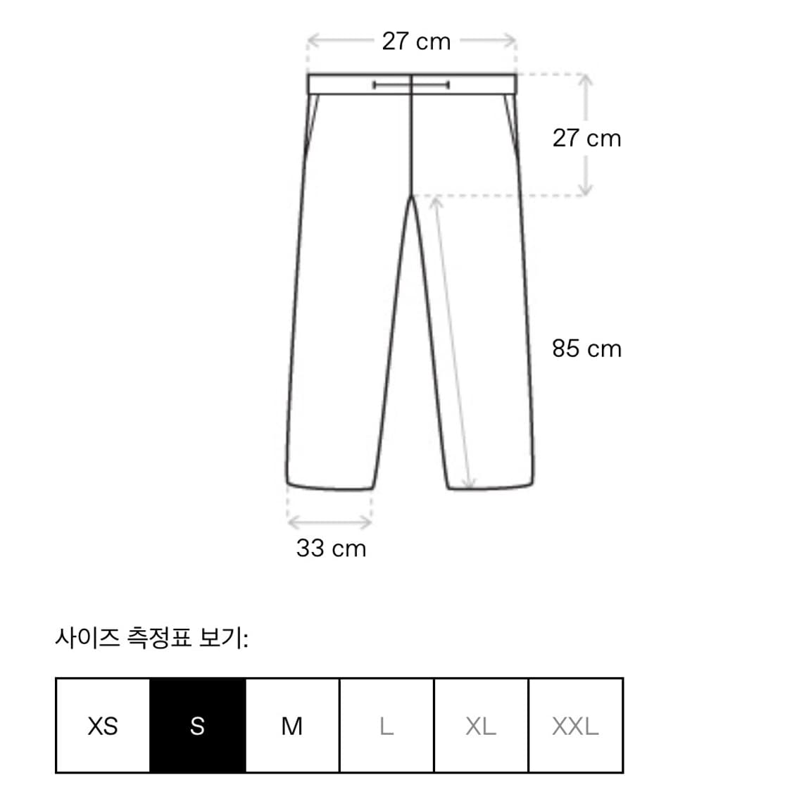 [XS,S]노울스 HAZS 레이어드 팬츠 상품이미지6
