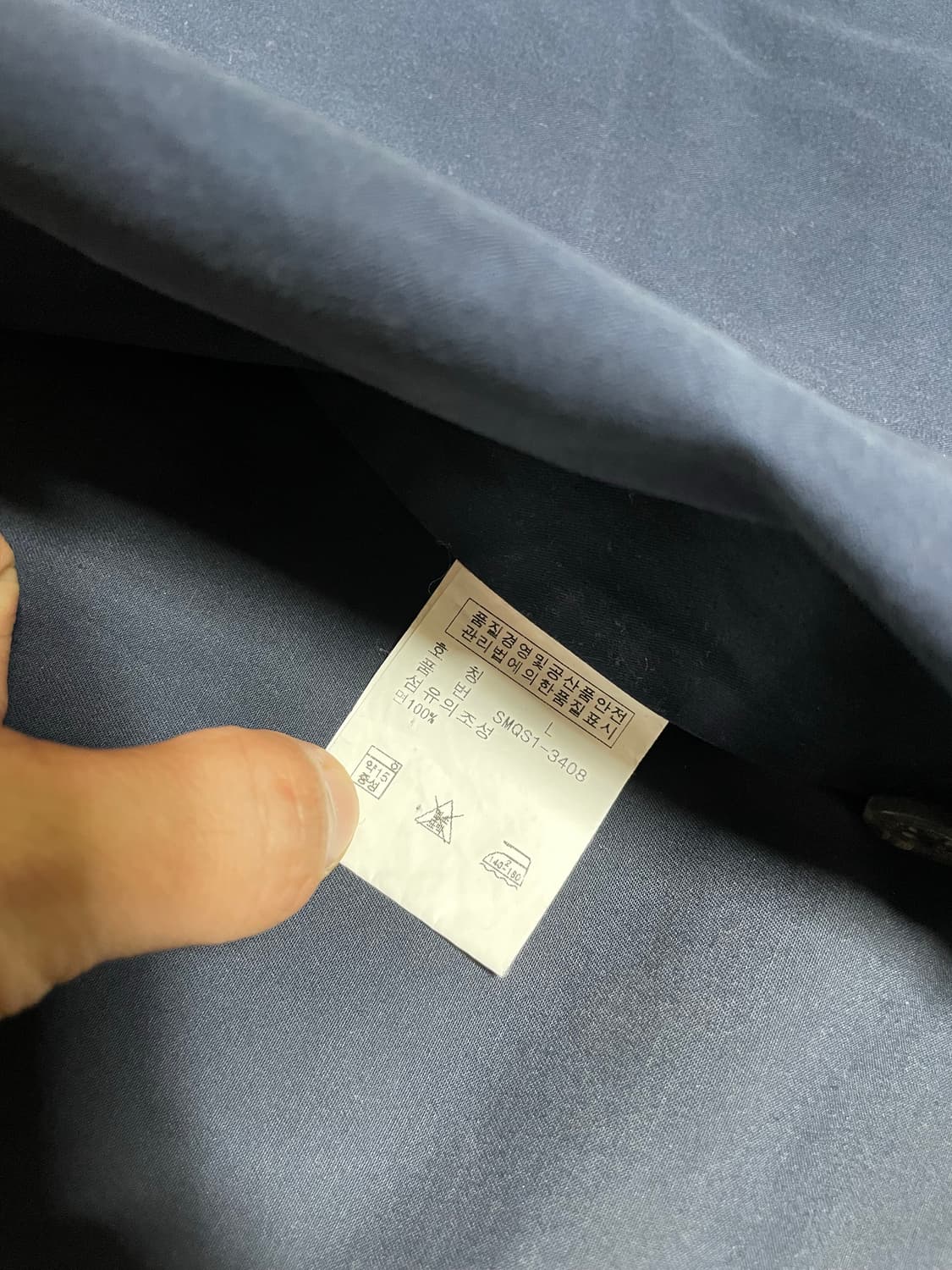 폴로 랄프로렌 바라쿠다 자켓 상품이미지7