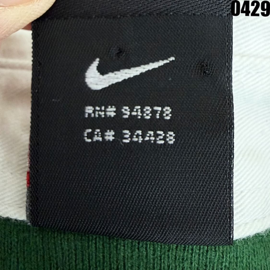 나이키 TEAM 그린베이 패커스 럭비 카라티 롱슬리브 L 0429 상품이미지5