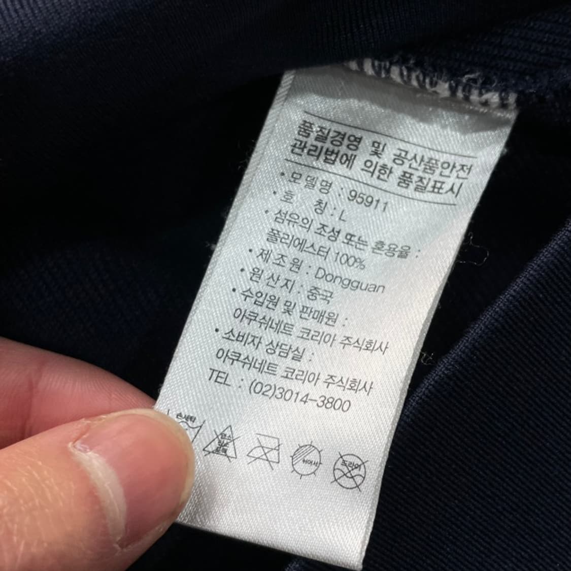 100 풋조이 골프 반집업  상품이미지4