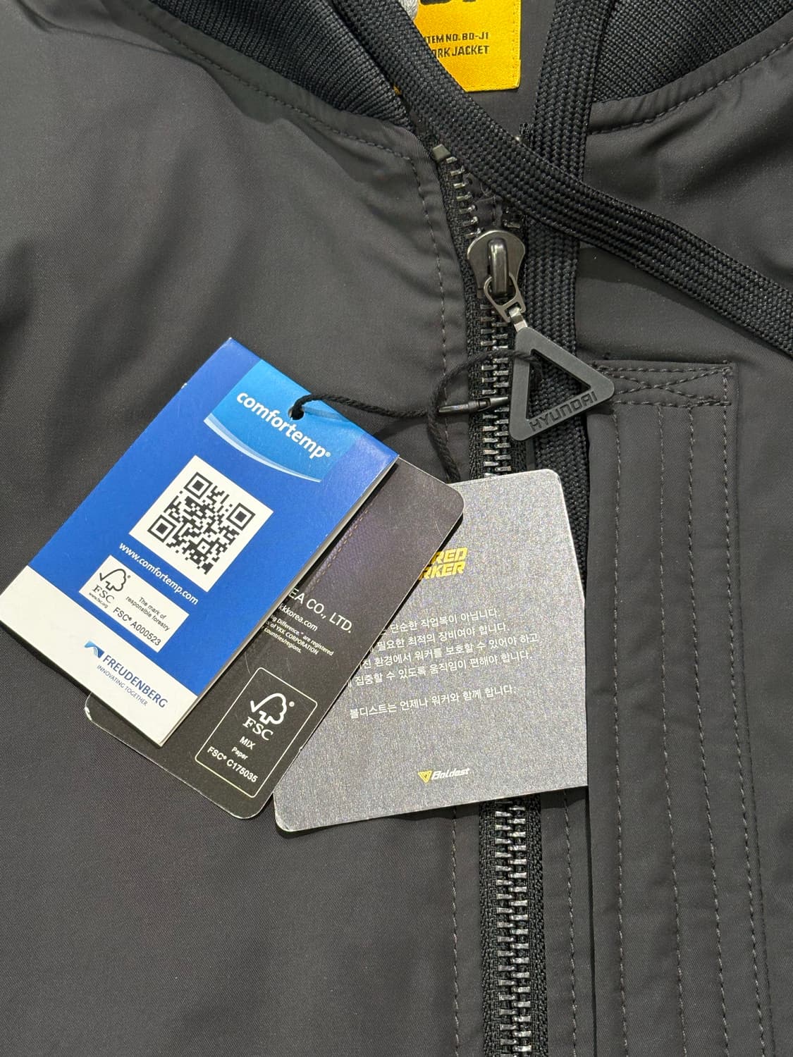 새상품 볼디스트 J2 MA-1 패딩 자켓  상품이미지3