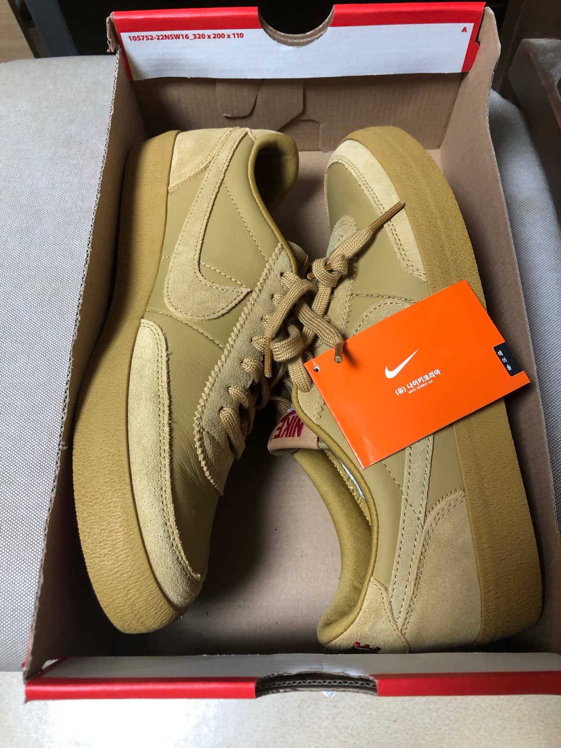 나이키 킬샷2 된장 스니커즈 265mm 새상품 상품이미지5