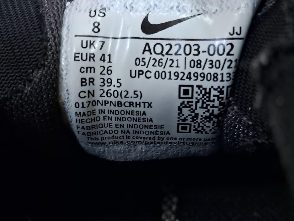 나이키 스니커즈 260 상품이미지10