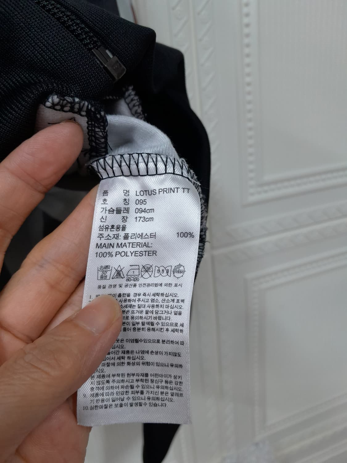 아디다스 플라워 트랙탑 상품이미지5