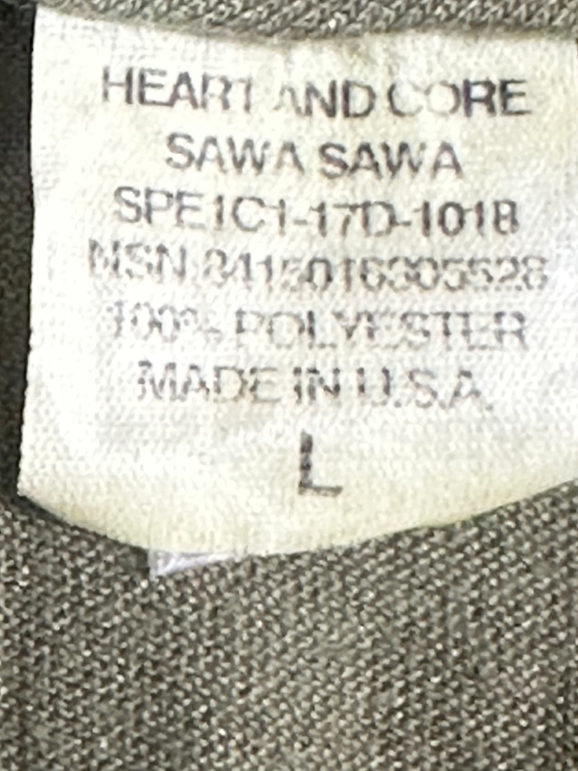 미군 카키색 라운드 반팔 티셔츠 (L) (10) (만원샵) 상품이미지7