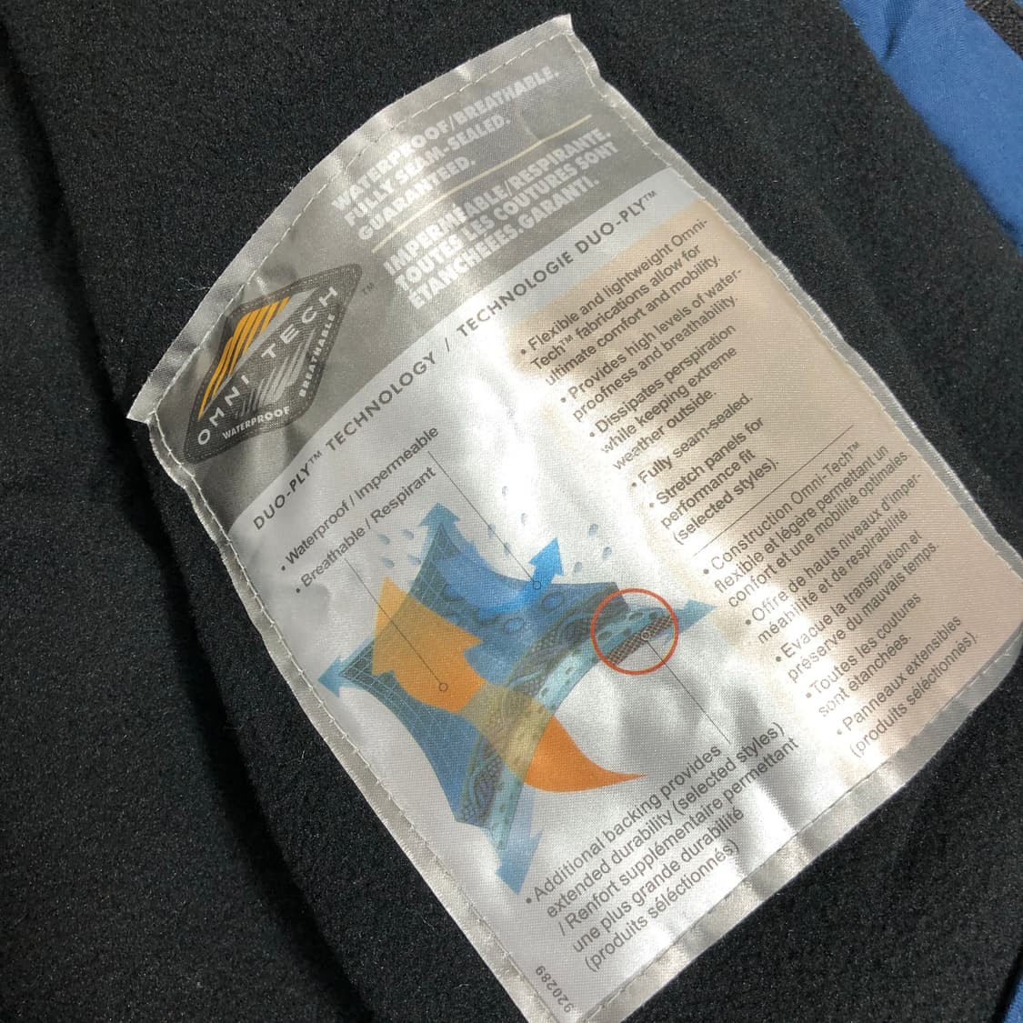 새상품) 컬럼비아 옴니히트 점퍼 2XL 상품이미지5